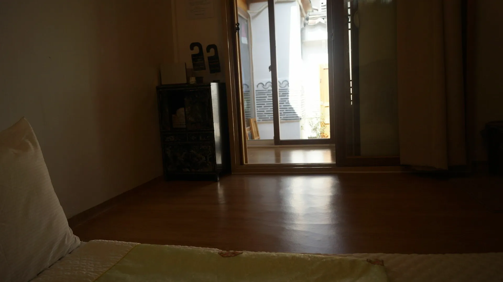 Bukchon Guesthouse Soul 2*,  Jižní Korea